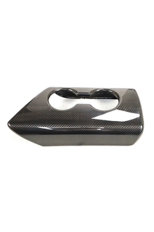 A90/A91 Supra Carbon Fiber Console Cover