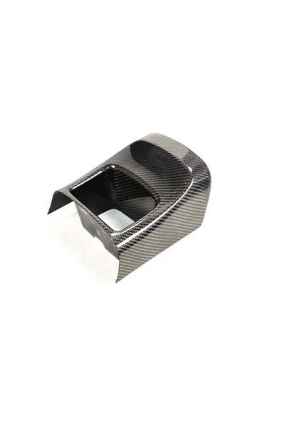 A90/A91 Supra Dry Carbon Fiber Storage Compartment Cover