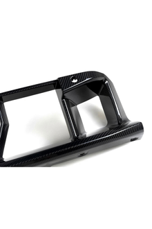 G87 M2 - Carbon Fiber Lower Front Bumper Grill
