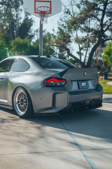 G87 M2 SQ Carbon Fiber Rear Diffuser