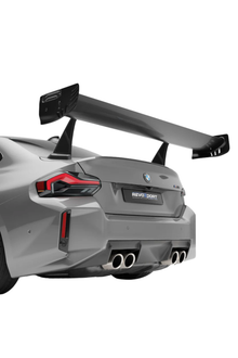 Revozport G87 M2 Carbon Fiber OEM+ Diffuser - Race Division