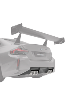 Revozport G87 M2 Carbon Fiber OEM+ Diffuser - Race Division