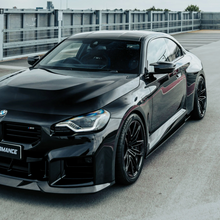 BMW G87 M2 Carbon Fiber Side Skirts — MHC Edition 1