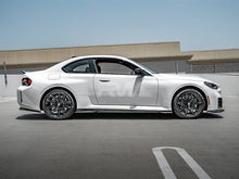 BMW G87 M2 Forged Carbon GTX Side Skirts