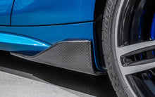 BMW F87 M2 / M2 Competition MP-Style Carbon Fiber Rear Side Skirt Extensions